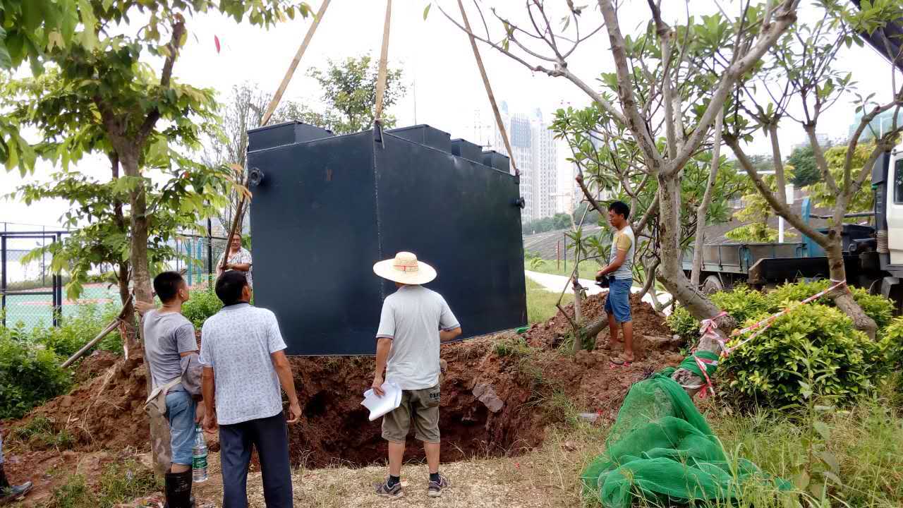 地埋式生活污水處理設(shè)備